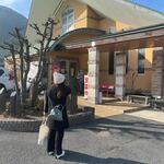 やきにく藤太 - 