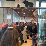 やきにく藤太 - 