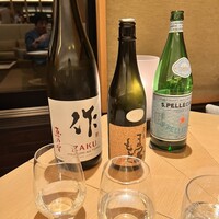 アマネムダイニング - 