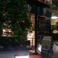 鰻割烹 伊豆栄 本店 - 