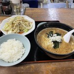天芯ラーメン - 
