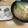 博多ホームうどん