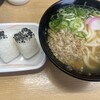 博多ホームうどん