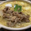 カレーうどん 千吉 新宿甲州街道店