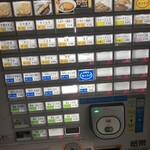 常盤軒 - 自販機で食券を購入します