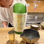 小料理 鈴木 - 石川のお酒は原価が高いそう