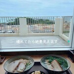 いらぶ大橋 海の駅 レストラン - 