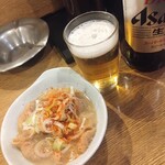 立飲み たきおか - 