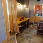 町田 うなぎ流木 - 