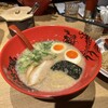 ラー麺 ずんどう屋 京都洛西店