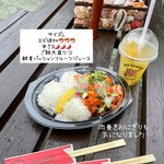 パーラー レッドドラゴン - 