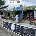 パーラー レッドドラゴン - 