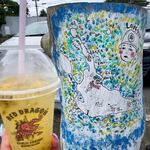 パーラー レッドドラゴン - 