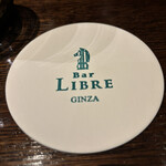 Bar LIBRE GINZA - 
