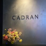 CADRAN - 