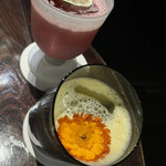 Bar LIBRE GINZA - 