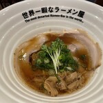 世界一暇なラーメン屋 - 