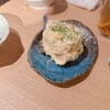 俺の魚を食ってみろ!! 神田本店