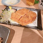 俺の魚を食ってみろ!! - 