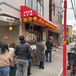 Tapioka Shokudou - 開店前10人待ち