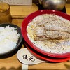 麺屋 優光 河原町