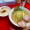 Ramen Kaizan - 