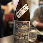 日本酒処 季っ酔 - 