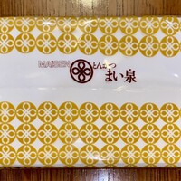 とんかつ まい泉 青山本店 - 