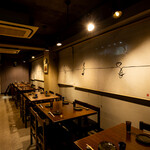 和食処 いと家 - 