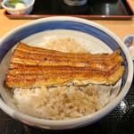 Unagi Hommaru - 