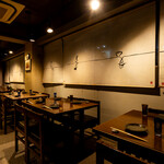 和食処 いと家 - 