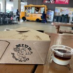 食品館イトー - 料理写真: