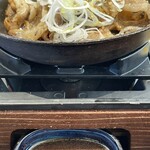 吉野家 - 