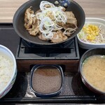 吉野家 - 