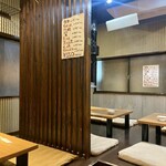 Sumibiyaki Horumon Sakaba Genkiya - 店内2