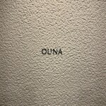 OLINA - エントランス