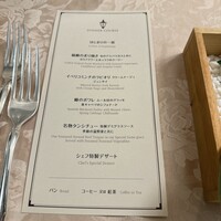 山手十番館 レストラン＆カフェ - 