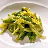 ボーン グランデ アリア - 