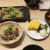 牛タン大衆酒場 べこたん 柏店