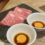 渋谷 和牛焼肉 USHIHACHI 極 - 