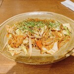 大釜屋 - 