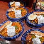 コープみらい - 料理写真: