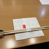 北新地 鮨 聚楽 - 