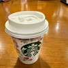 スターバックスコーヒー JR名古屋駅 太閤通南口店
