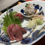 銀座焼肉 Salon de AgingBeef - 