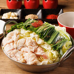 Yakiniku Horumon Ando Hakata Motsu Nabe Bankara - 