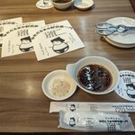 ゆきだるま 両国部屋 - 