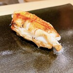 Sushi Ebisu Kourin - 