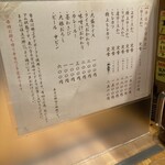 とんかつ 檍 横浜馬車道店 - 