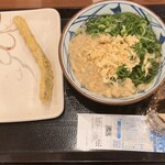 丸亀製麺 - かけうどん並、ごぼう天